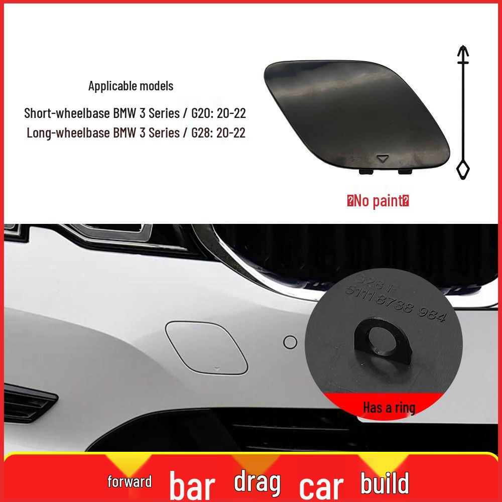 BMW 3 Series G20/G28 Front Bumper Tow Hook Cover 51118738984