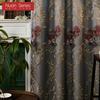 A Set of Fashionable High-quality Exotic Luxury Double-layer Embroidered Curtains for Living Room Windows Drapes Panel Decoration Nuan Series