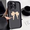 Capas para telemóveis – Para-choques para smartphones