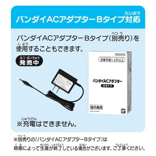 BANDAI Made with Touch! Anpanman Educational Pad for Ages 1.5 and Up Target Age 1 Year and 6 Months and Older