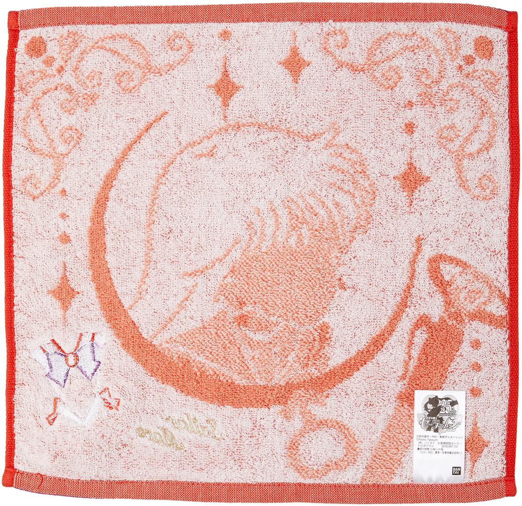 Sailor Mars Costume Hand Towel 100% Cotton - Pretty Guardian Sailor Moon Series