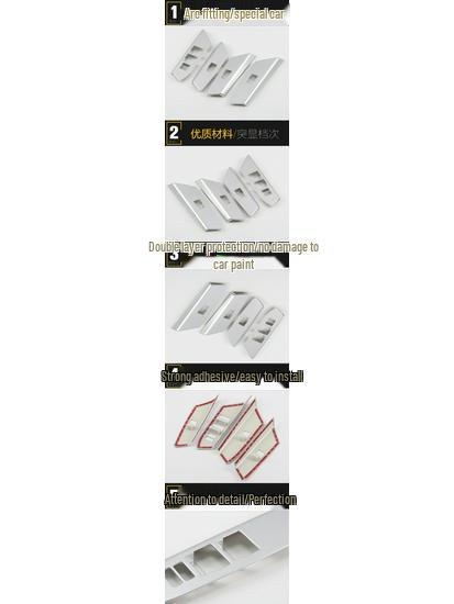 14 RAV4 Glass Switch Decorative Frame - Car Door Window Armrest Lifting Panel Accessory