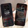 Muslim Islam Bismillah Allah Soft Phone Case for Xiaomi Redmi Note 12 13 14 15 Pro Plus 11 12S 11S 11T 10 4G Black Cover Back Sh