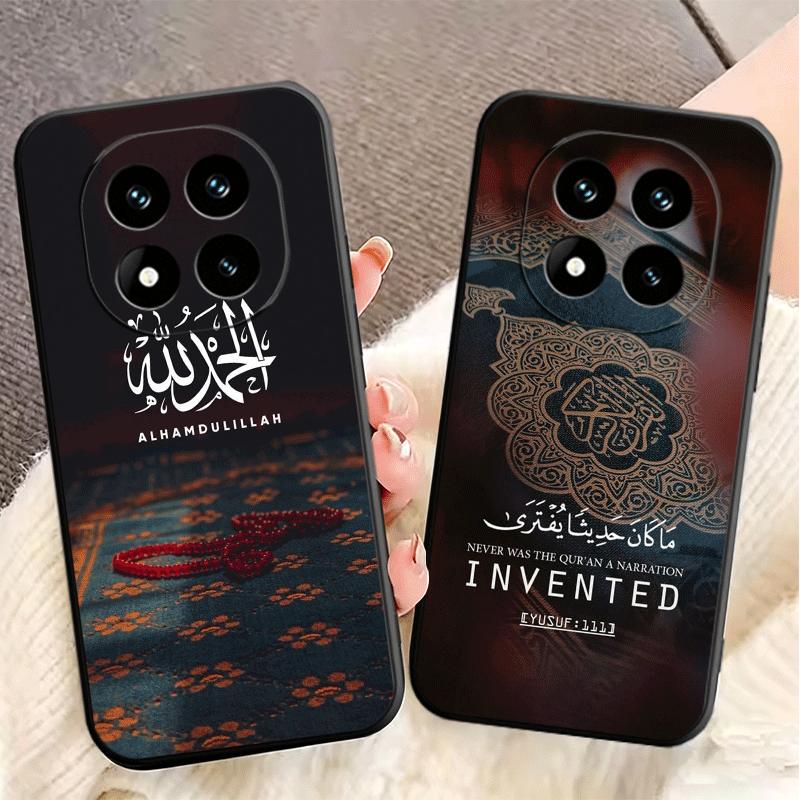 Muslim Islam Bismillah Allah Soft Phone Case for Xiaomi Redmi Note 12 13 14 15 Pro Plus 11 12S 11S 11T 10 4G Black Cover Back Sh