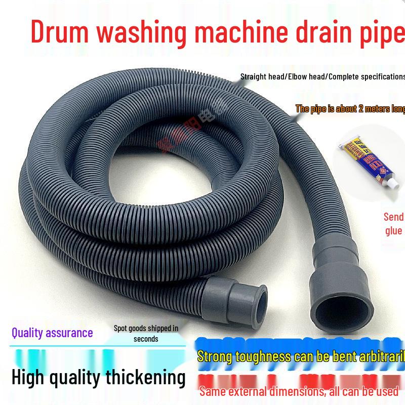 Universal Washing Machine Drain Hose Extension - Soft, Flexible Connection Pipe