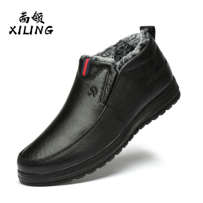 Cotton shoes are thickened with cotton, winter velvet and thickened PU leather thermal leather shoes, soft-soled foot cover business leather