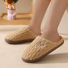 Fashion Cozy Cartoon Bear Home Slippers for Women 2025 Winter Plush Warm Flat Cotton Shoes Woman Non Slip Unisex Indoor Bedroom Slippers