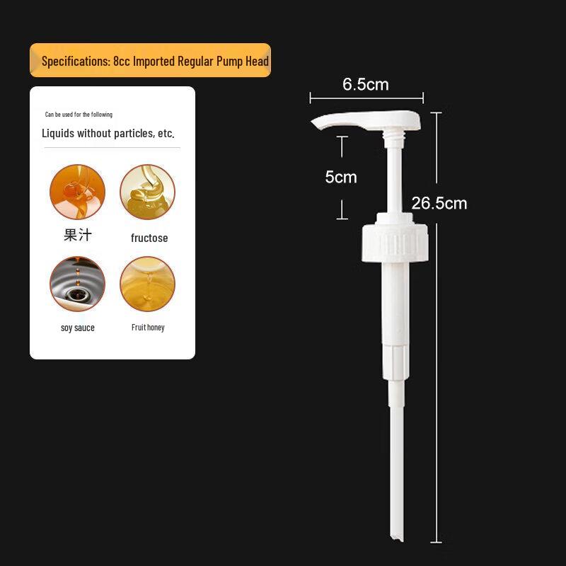 ZISIZ Glass Hand-Press Dosing Syrup Dispenser Bottle