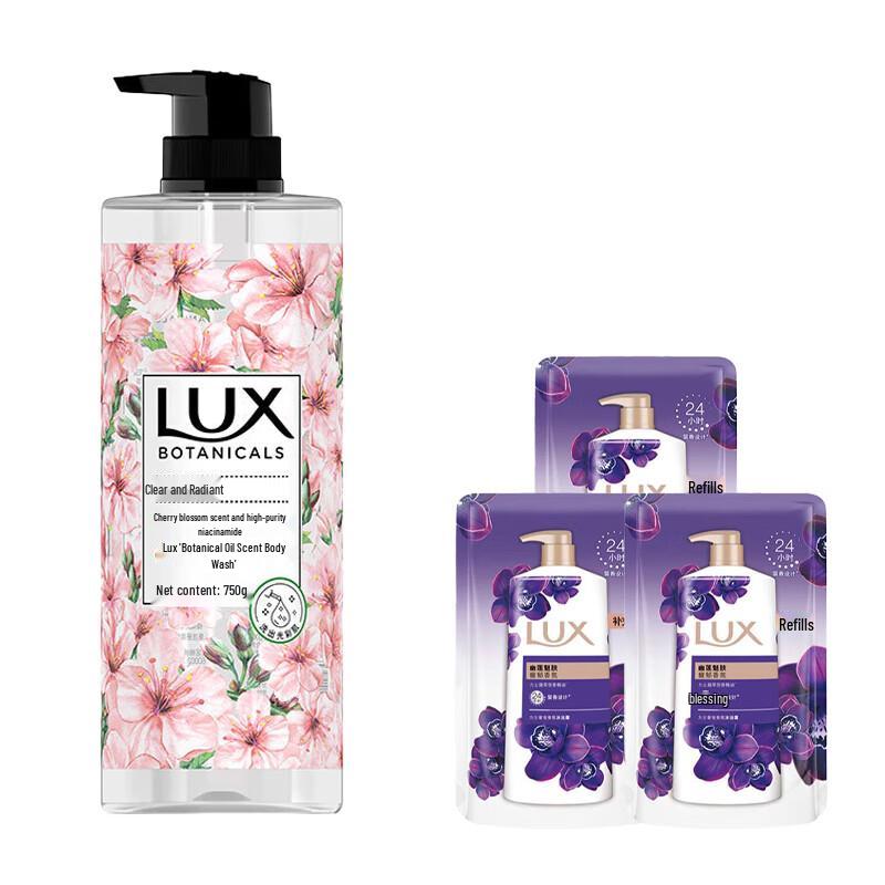 lux Cherry Blossom Plant Essential Oil Shower Gel Set
