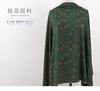 Ancient-style Jacquard Printed Fabric for DIY Winter Clothing Coats Cheongsam Skirts Dresses Fabrics