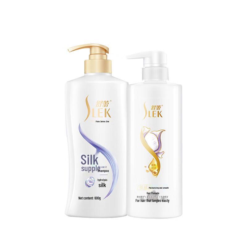 

Sule Silk Smooth & Moisturizing Shampoo & Conditioner Set