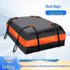 Waterproof, Wear-Resistant Car Roof Luggage Bag - Rainproof with Large Capacity