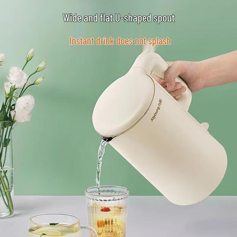 Joyoung 1.7L K17FD-W6350 Electric Kettle CN plug (adapter included)