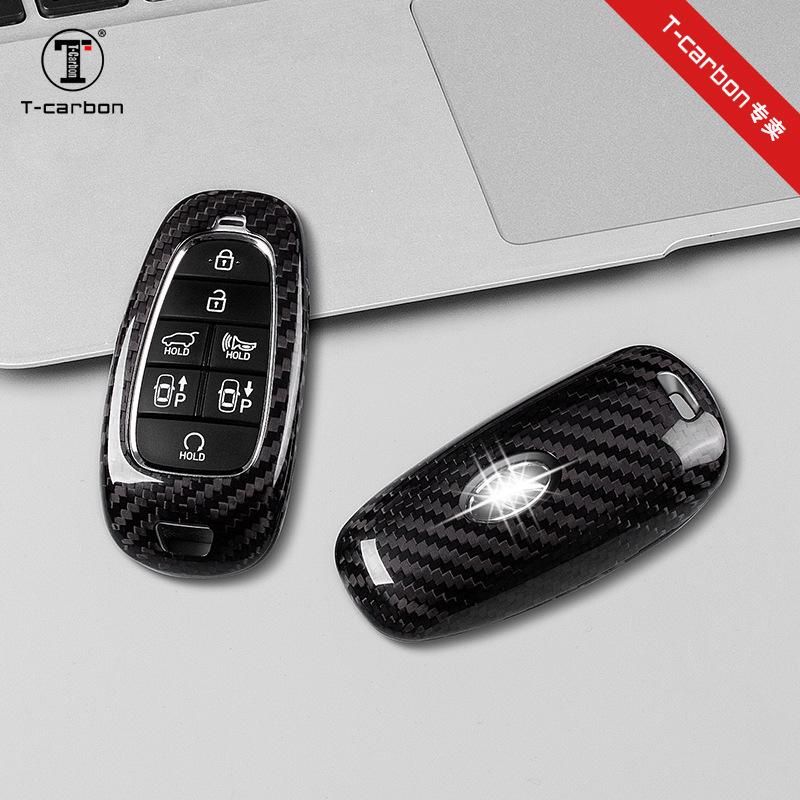 T-carbon True Carbon Fiber Key Shell for 2021 Hyundai Tucson & 2023 Palisade