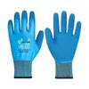 Longchan Dabashou Double-Layer Rubber Work Gloves
