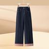 Women's Wide-Leg High-Waisted Dark Blue Jeans - Retro Style for Spring 2025