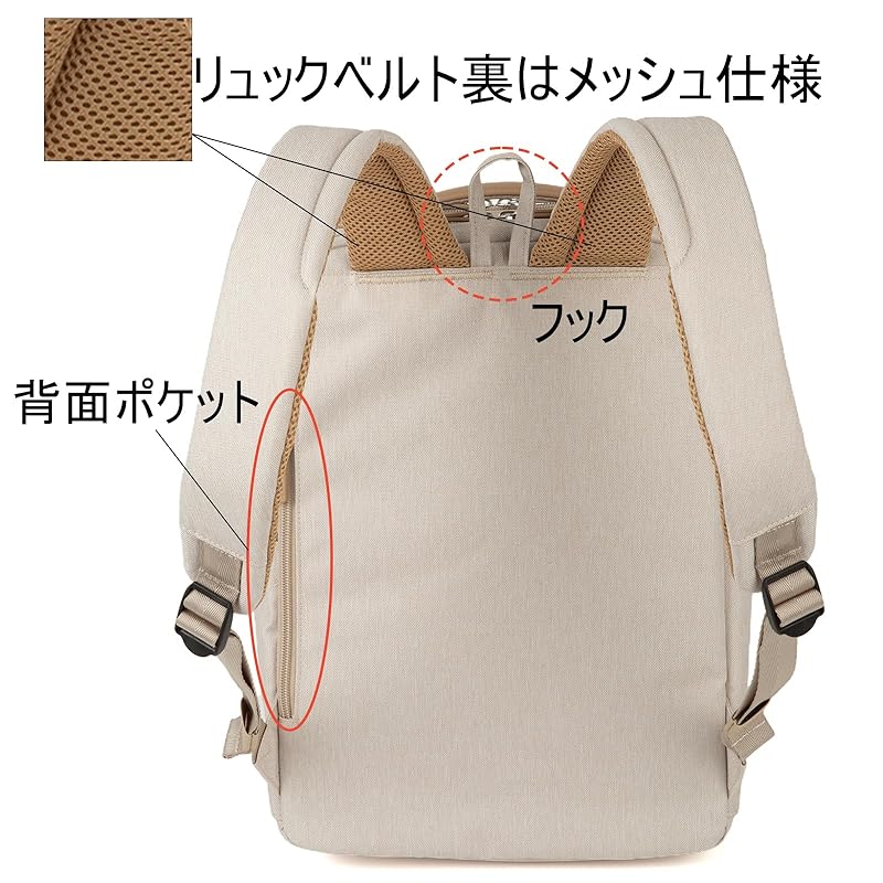 ACE rucksack business backpack [Large capacity in lightweight] A4 compatible 14.0 inch PC storage OK commute Commuting to school Does not lose its