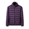 Light down jacket men's 2025 autumn and winter warm new three-proof ribs jacket women's jacket down liner