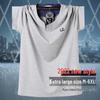 2024 Plus Size Men's V-Neck Sport T-Shirt, Casual Short Sleeve, Youth Extra Large, Half Sleeve, Fat Man Outfit 8335
