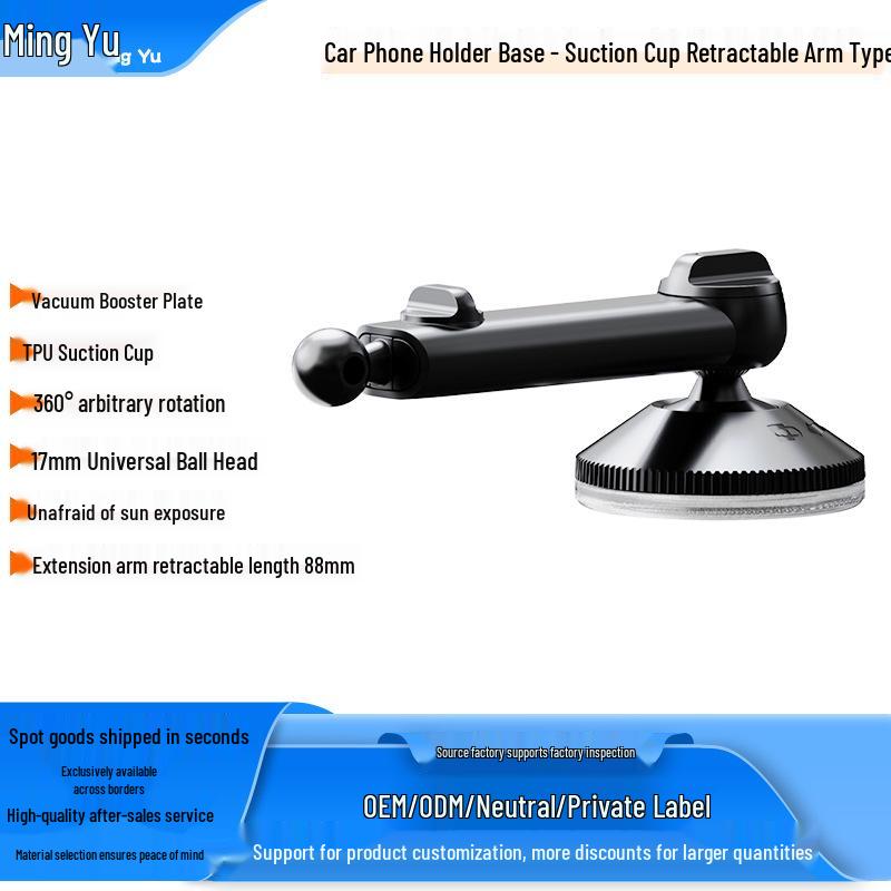 Car Center Console Truck Phone Holder with Telescopic Arm and Suction Cup