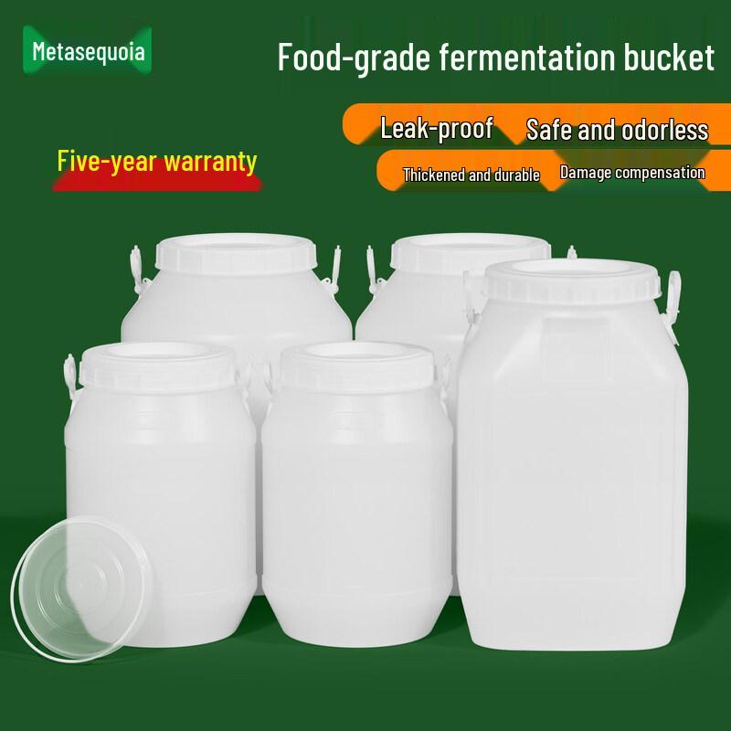 ZISIZ Food Grade Fermentation Bucket