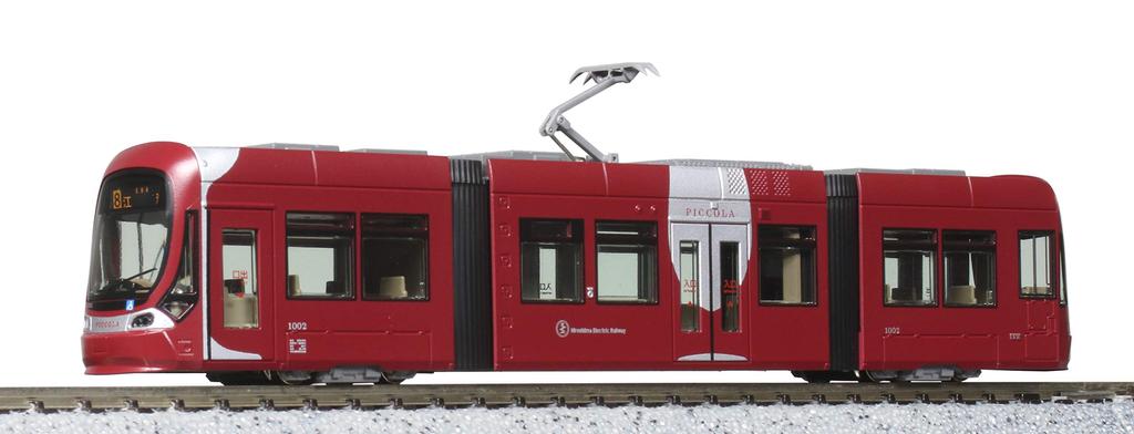 KATO N Gauge Hiroshima Electric Railway Type 1000 PICCOLO PICCOLA Set Special Product Railway Model Train 2-Car 10-1604