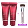 MEZCLAR BB Cream Ectoin Essence BB Season 2 45g X 2 + Brush