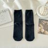 Thickened Australian Velvet Solid Color Medium Tube Socks Children'S Socks Velvet Coffee Color Confinement Socks Casual