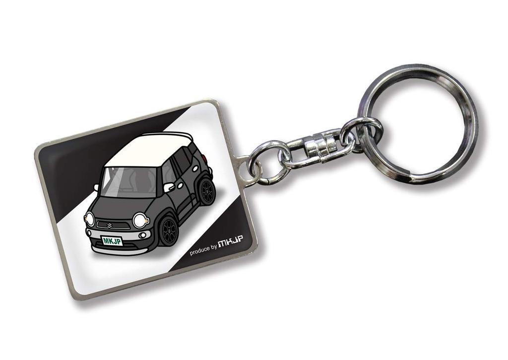 MKJP Custom Key Chain Suzuki Crosby MN71S Base: Black, Black