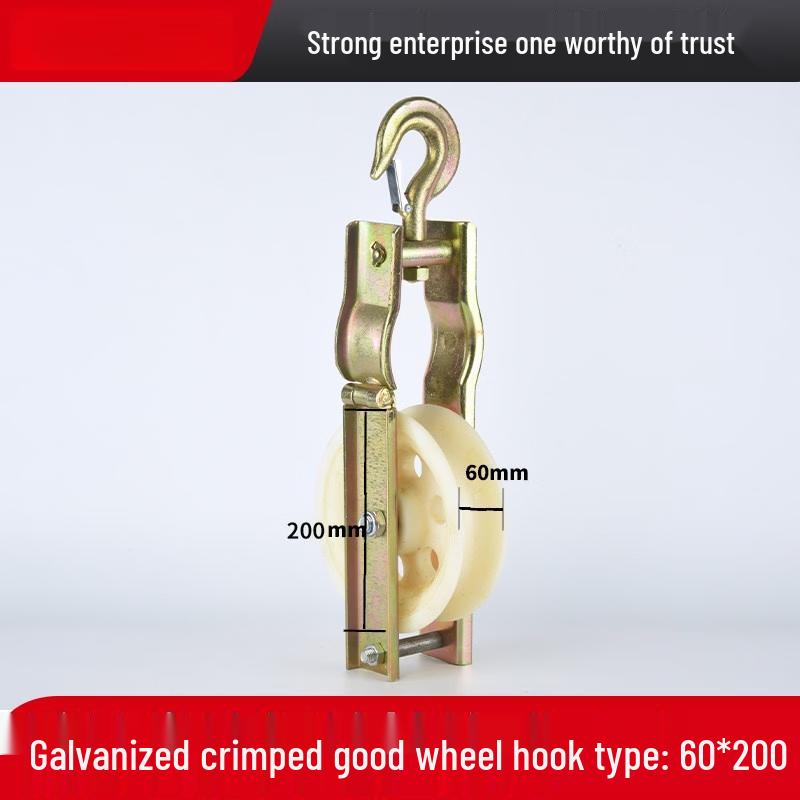 

Galvanized Nylon Cable Pulley Wheel