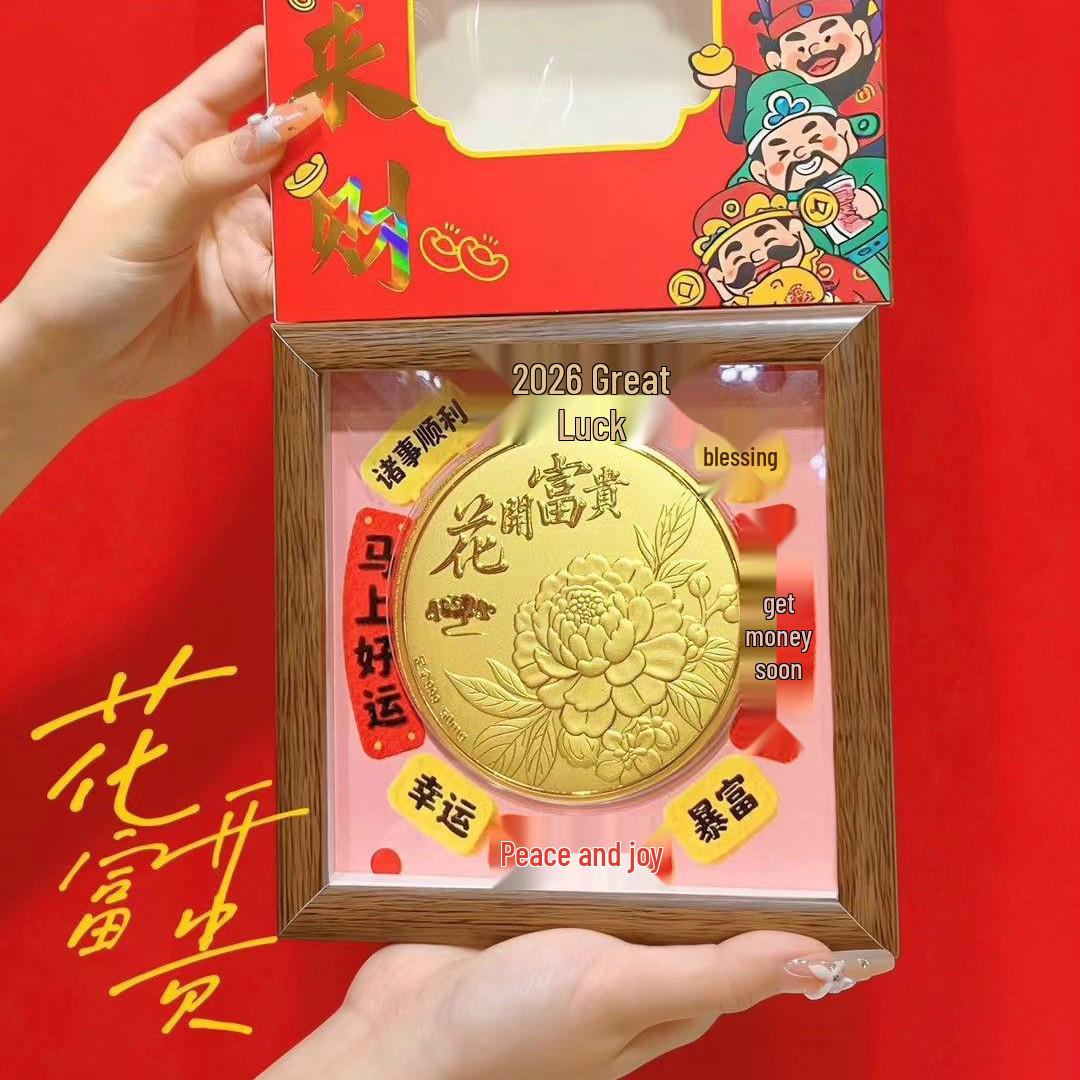2026 Pure Gold 999 Year of the Horse Photo Frame Ornament - Get Rich Immediately Gold Foil Souvenir Gift