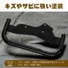 Motorcycle Bar for Cross Cub 110 Mount Grab Custom Smartphone Holder Integrated Black Multi-Purpose (JA60) - Bar, Bar, Part, Compatible, Design,