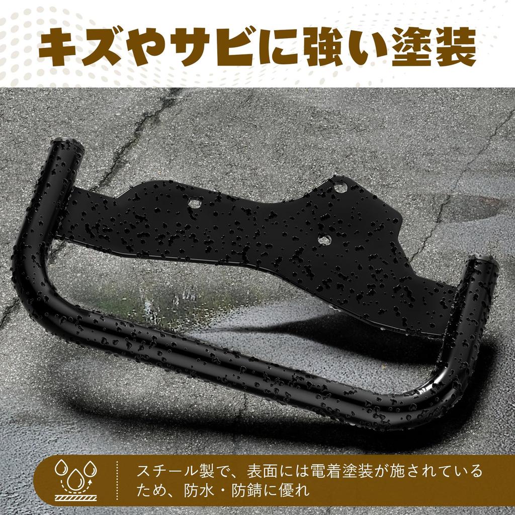 Motorcycle Bar for Cross Cub 110 Mount Grab Custom Smartphone Holder Integrated Black Multi-Purpose (JA60) - Bar, Bar, Part, Compatible, Design,