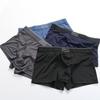 [PEARLYHILLS] 4er-Pack Herren Poly-Span Square Logo Boxer-Slips [Versand aus Korea] 100% Original