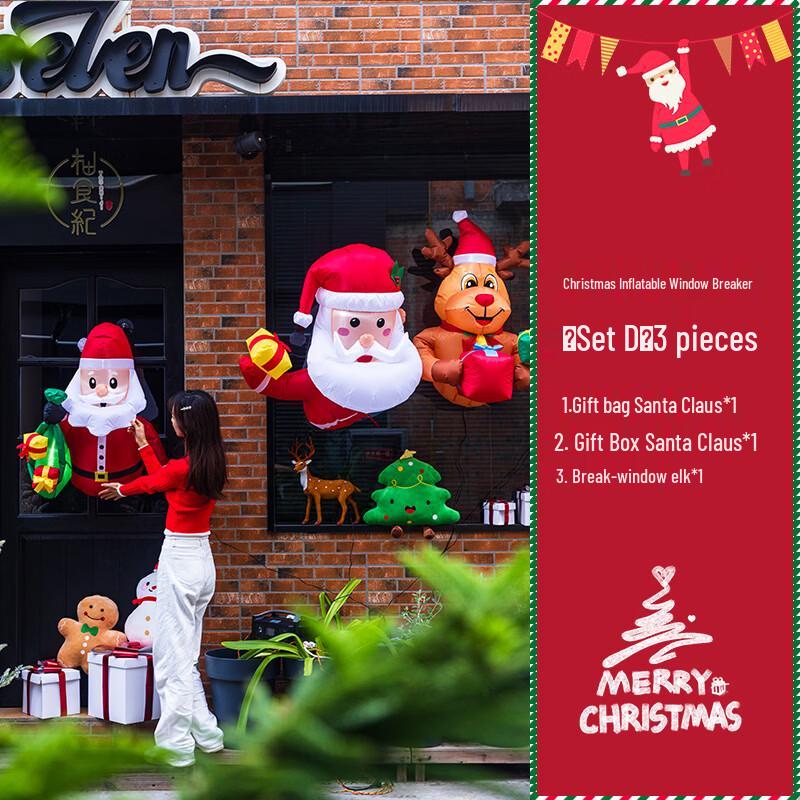 Christmas Automatic Inflatable Broken Window Decoration