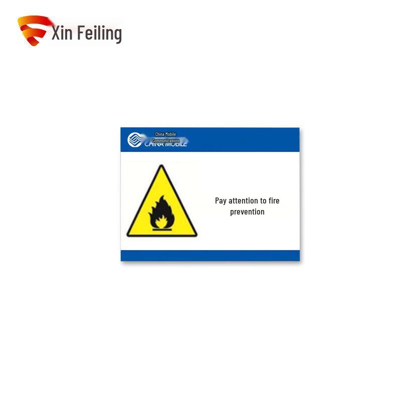 XFL-JB053 Acrylic Fire Safety Sign