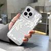 Drop-Proof Phone Case for iPhone 11 12 13 14 15 16 iPhone 14 15 16 Pro Max Samsung A16 A35 A36 A54 A55 S25 Xiaomi 11T Space Shell