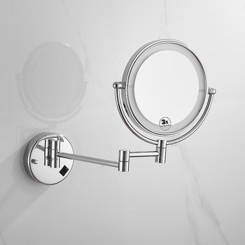 Rechargeable LED Wall-Mounted Folding Double-Sided Makeup Mirror