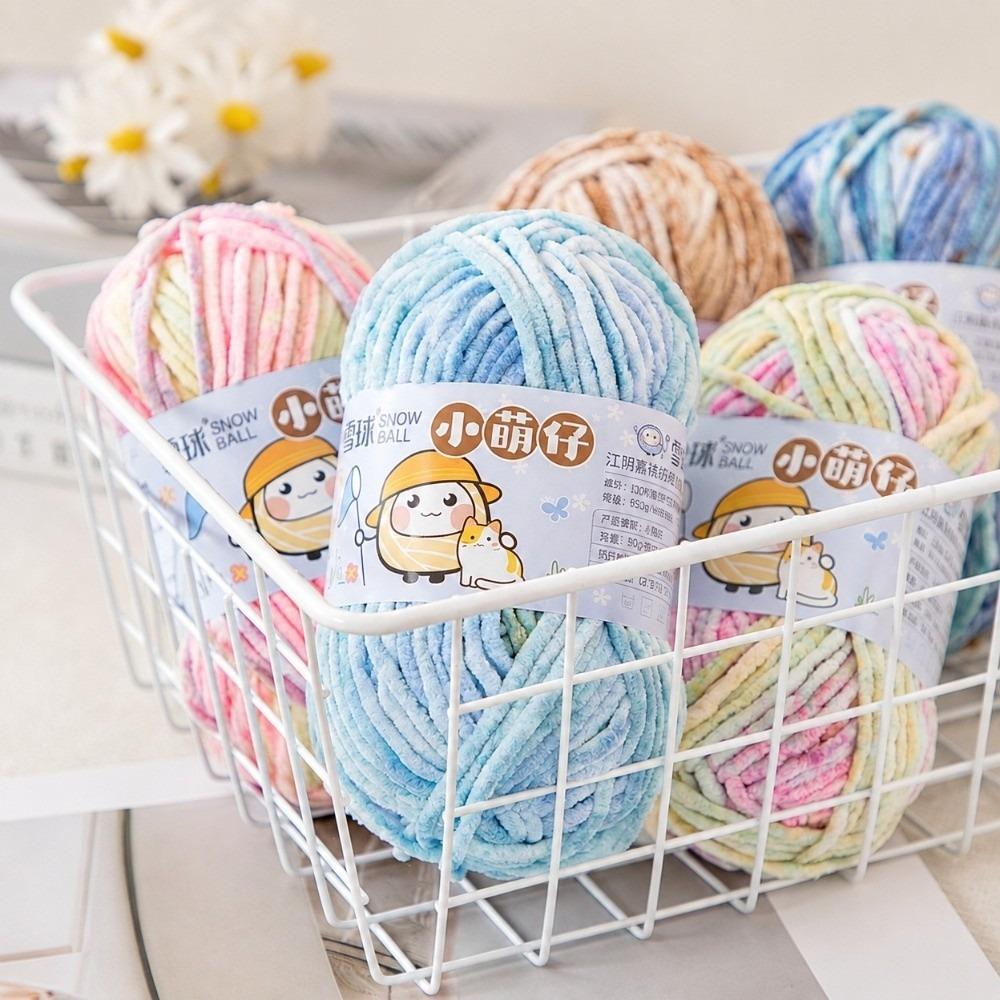 Soft Velvet Chenille Yarn Handmade Plush Yarn Chunky Yarn DIY Scarf Hat Crochet Chunky Doll Craft