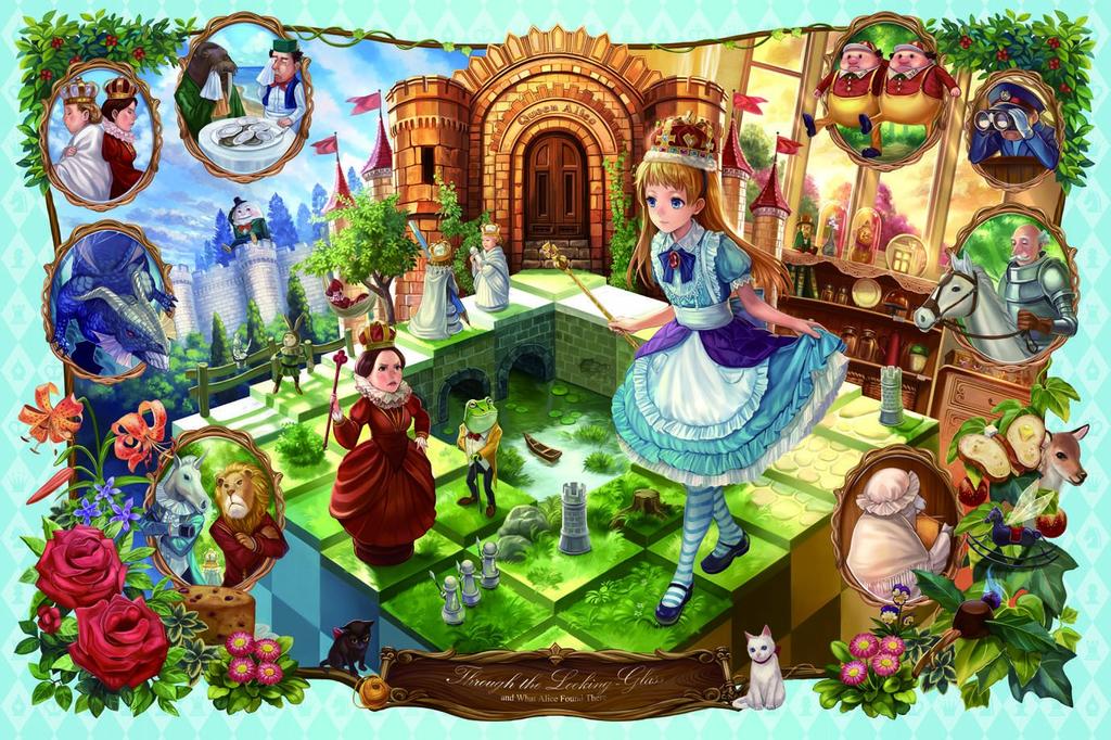 1000-piece Jigsaw Puzzle: Aim To Be a Puzzle Master (Fantastic Art) Alice Through the Looking Glass (50x75cm)