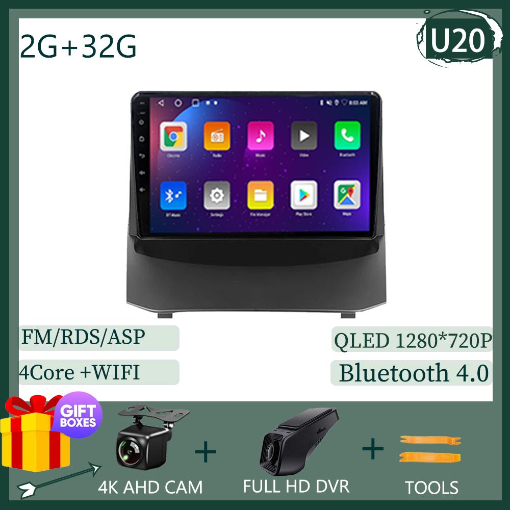 Car Android 13 For Ford Fiesta Mk 7 2008 - 2019  Auto Stereo Radio Video GPS Bluetooth Touch HDR QLED Screen WIFI DVD DSP IPS