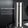 Shuiyisheng 460ml Pure Titanium Double-Layer Insulated Business Tea Mug