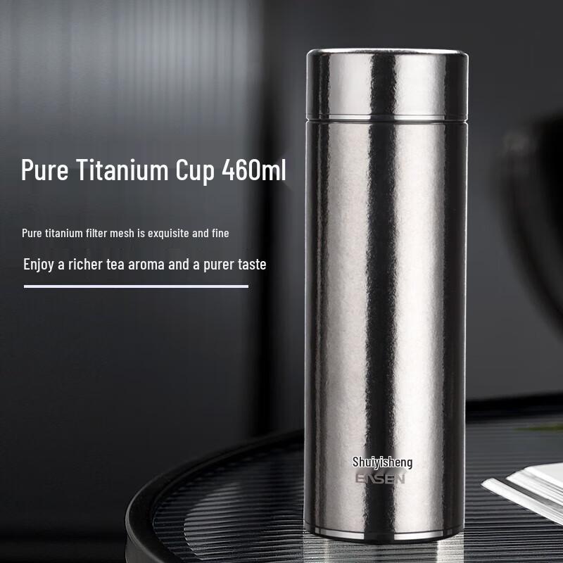 Shuiyisheng 460ml Pure Titanium Double-Layer Insulated Business Tea Mug