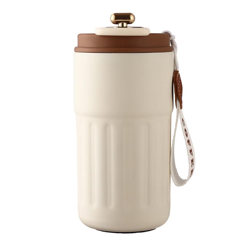 Tri-polar TP3639 Smart Temperature Display Insulated Coffee Cup