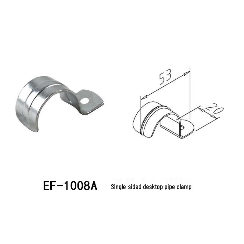 Xuying 28mm Lean Pipe Connector