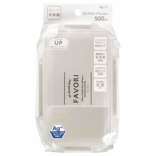 OSK DISH UP LUNCH Lunch Box PCD-500 White