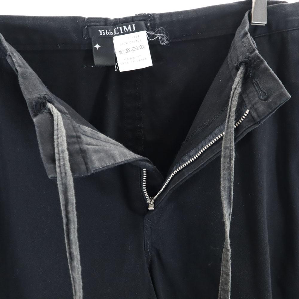 Y'sbisLIMI made in Japan wide Long pants S black Women Used