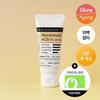 Kyselina tranexamová 6% krém 30ml