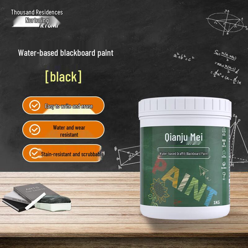 Qianjumei Water-Based Chalkboard Paint 1KG