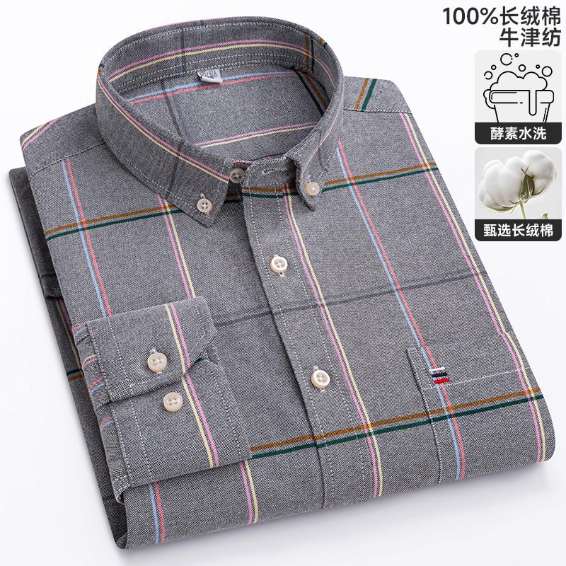 100% Cotton Oxford Men's Shirts Long Sleeves Plaid Soft Regular Fit Formal Dress Shirt Pocket Social Blouse Male Clothes 6XL 7XL